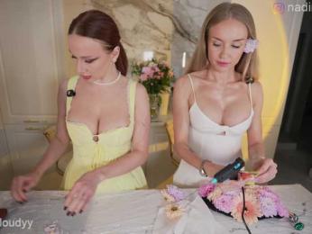 Nadin_star — Bongacams recorded stream image, 08.03.2026 13:20