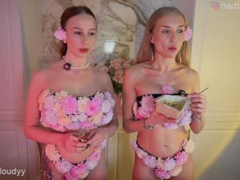 Nadin_star — Bongacams recorded stream image, 08.03.2026 13:20