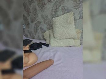 EditaMilf — Bongacams recorded stream screenshot (06 Mar 2025)