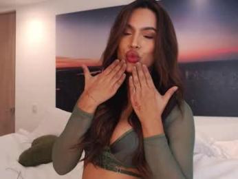 diione — Chaturbate recorded stream screenshot (09 Mar 2026)