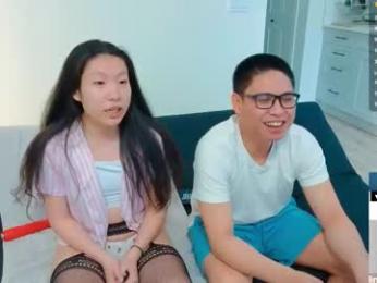 18not20 — Chaturbate recorded stream image, 08.03.2026 23:20