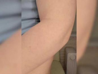 Anesteishen — Bongacams recorded stream image, 08.03.2026 21:00