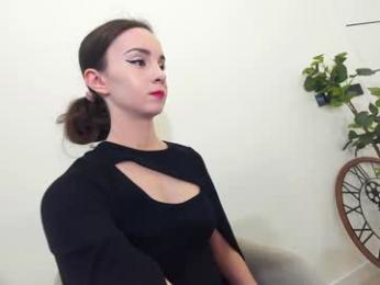 ehotlovea — Chaturbate recorded stream image, 01.02.2025 00:10