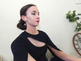 ehotlovea — Chaturbate recorded stream image, 01.02.2025 00:10