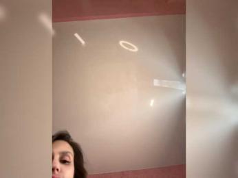 Enchantressss — Bongacams recorded stream image, 09.03.2026 01:10