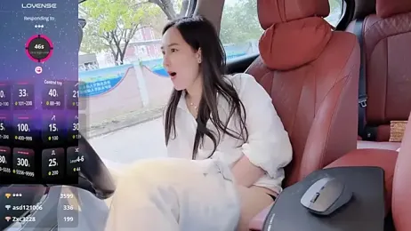 newwell — Stripchat recorded stream screenshot (09 Mar 2026)