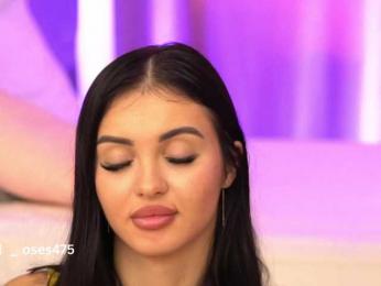 LilaRosie — Bongacams recorded stream screenshot (09 Mar 2026)