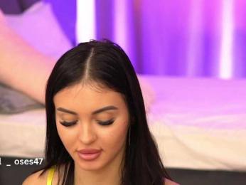 LilaRosie — Bongacams recorded stream screenshot (09 Mar 2026)