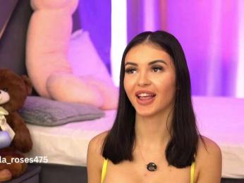 LilaRosie — Bongacams recorded stream screenshot (09 Mar 2026)