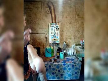 ANDROID431 — Bongacams recorded stream image, 09.03.2026 10:40