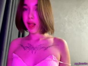 whatkayawants — Chaturbate recorded stream image, 09.03.2026 18:30