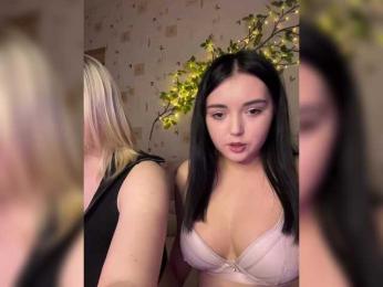 The-best-babies — Bongacams recorded stream image, 09.03.2026 22:00