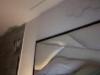 katy_monrroy — Chaturbate recorded stream image, 09.03.2026 22:10