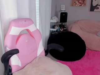 msfitqueen — Camsoda recorded stream screenshot (07 Mar 2025)