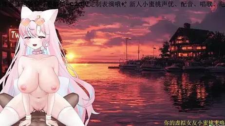 Mitao_ — Stripchat recorded stream image, 10.03.2026 13:40