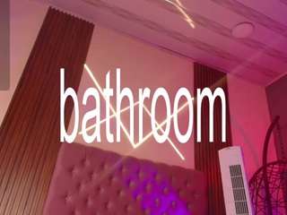 rihanarose — Camsoda recorded stream image, 10.03.2026 16:40