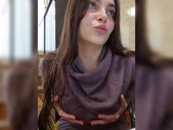 LustySass — Bongacams recorded stream image, 07.03.2025 05:50