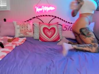 koramarina — Chaturbate recorded stream image, 10.03.2026 16:50