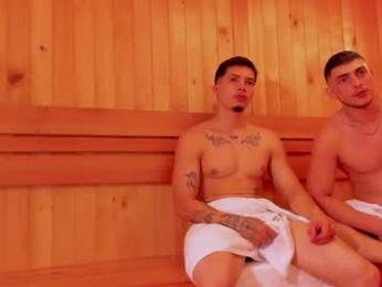 soccer_hot — Chaturbate recorded stream image, 11.03.2026 01:20