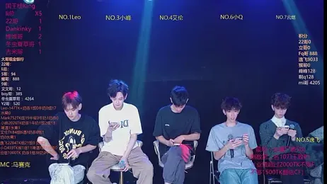 AAA-winner — Stripchat recorded stream image, 11.03.2026 05:40