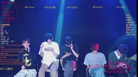 AAA-winner — Stripchat recorded stream image, 11.03.2026 05:40