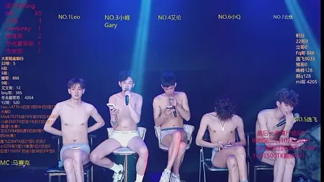 AAA-winner — Stripchat recorded stream image, 11.03.2026 05:40