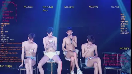 AAA-winner — Stripchat recorded stream image, 11.03.2026 05:40