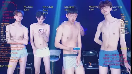 AAA-winner — Stripchat recorded stream image, 11.03.2026 05:40