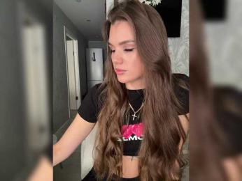 SweetyMia — Bongacams recorded stream screenshot (11 Mar 2026)