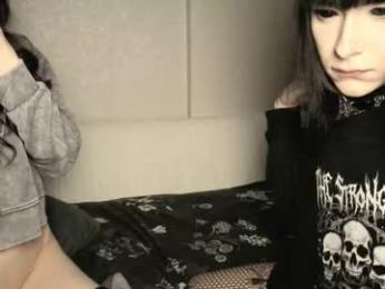 arina_rose — Chaturbate recorded stream image, 11.03.2026 20:30