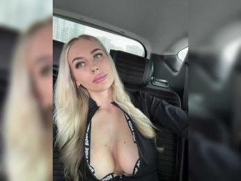 -Estonia- — Bongacams recorded stream image, 07.03.2025 05:40