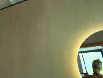 harleyysummers — Chaturbate recorded stream screenshot (12 Mar 2026)