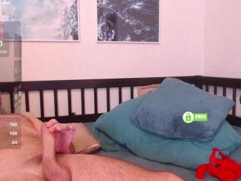 SonyaVlad — Bongacams recorded stream image, 12.03.2026 04:50