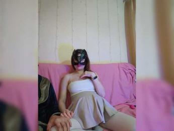 BeautyD — Bongacams recorded stream screenshot (12 Mar 2026)