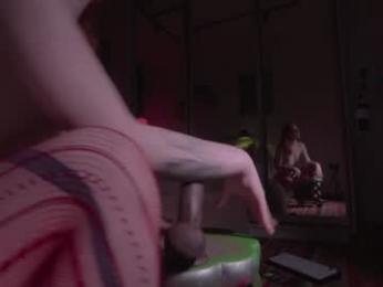 iara_mi — Chaturbate recorded stream image, 12.03.2026 11:00