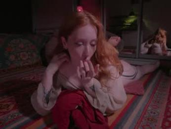 iara_mi — Chaturbate recorded stream image, 12.03.2026 11:00