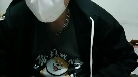 bigbb101011 — Stripchat recorded stream image, 12.03.2026 13:40