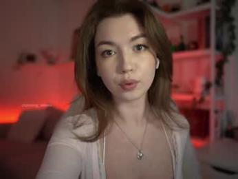 charming_girls — Chaturbate recorded stream image, 12.03.2026 16:10