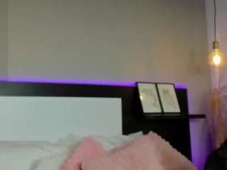 victoria-rouse — Camsoda recorded stream screenshot (12 Mar 2026)