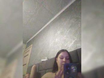 Cleopatra1990 — Bongacams recorded stream image, 12.03.2026 17:40