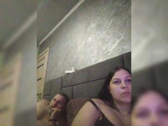 Cleopatra1990 — Bongacams recorded stream image, 12.03.2026 17:40