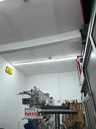 Paul22cm- — Stripchat recorded stream screenshot (12 Mar 2026)