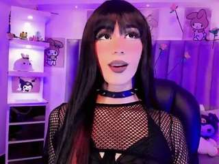 julia-lopez — Camsoda recorded stream screenshot (12 Mar 2026)