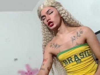 sexyhotbabe18 — Chaturbate recorded stream screenshot (13 Mar 2026)