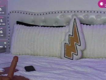 VioletBaby — Bongacams recorded stream image, 13.03.2026 01:00