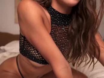 valerieh — Chaturbate recorded stream image, 13.03.2026 02:50