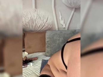 anyuta1212 — Bongacams recorded stream screenshot (13 Mar 2026)