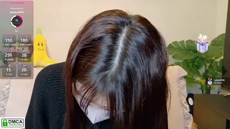 SUZU_ — Stripchat recorded stream image, 13.03.2026 12:00