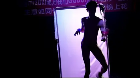 GGBond-02 — Stripchat recorded stream screenshot (13 Mar 2026)