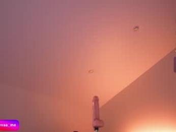 lil_eva — Chaturbate recorded stream image, 13.03.2026 13:50